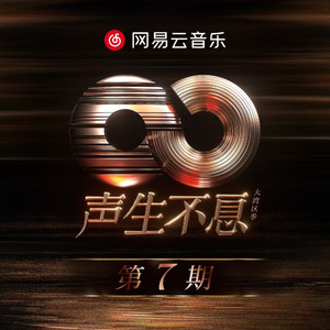 亚洲男同视频网站
