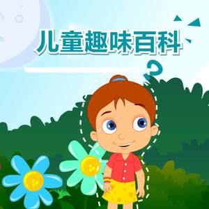 亚洲男同视频网站
