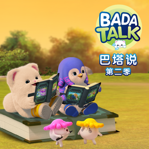 亚洲男同视频网站
