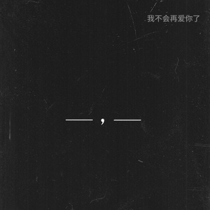 亚洲男同视频网站
