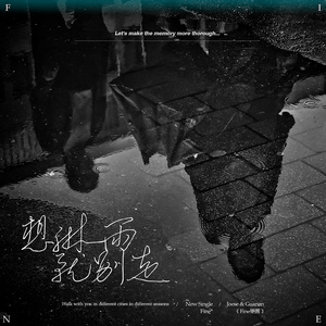 亚洲男同视频网站
