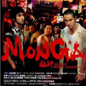 亚洲男同视频网站
