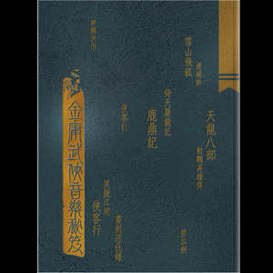 亚洲男同视频网站
