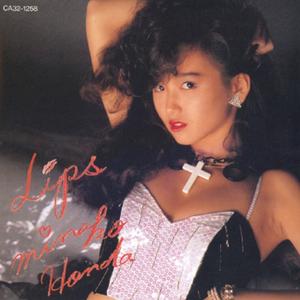 亚洲男同视频网站
