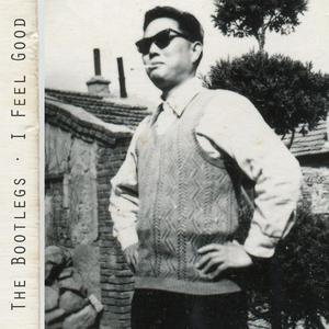 亚洲男同视频网站
