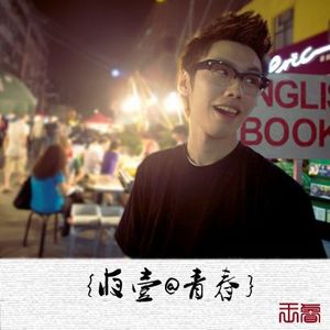 亚洲男同视频网站
