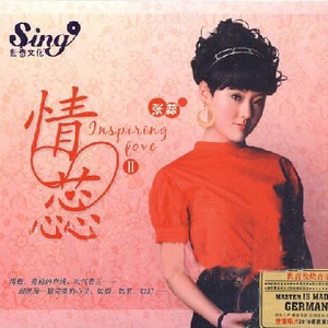 亚洲男同视频网站
