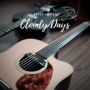 亚洲男同视频网站
