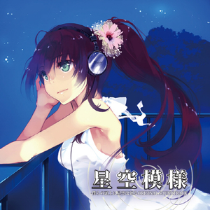 亚洲男同视频网站
