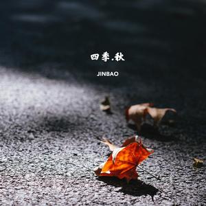 亚洲男同视频网站
