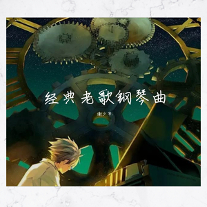 亚洲男同视频网站
