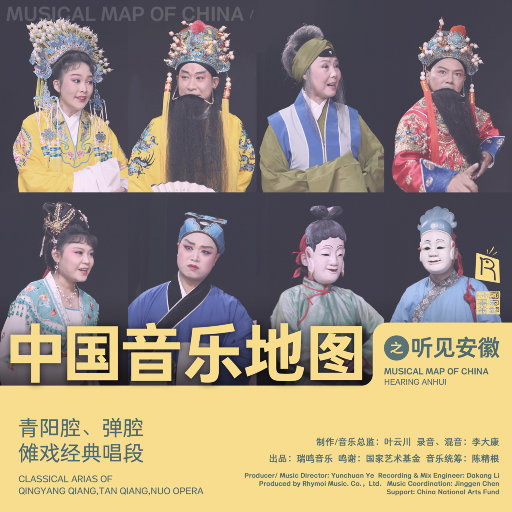 亚洲男同视频网站
